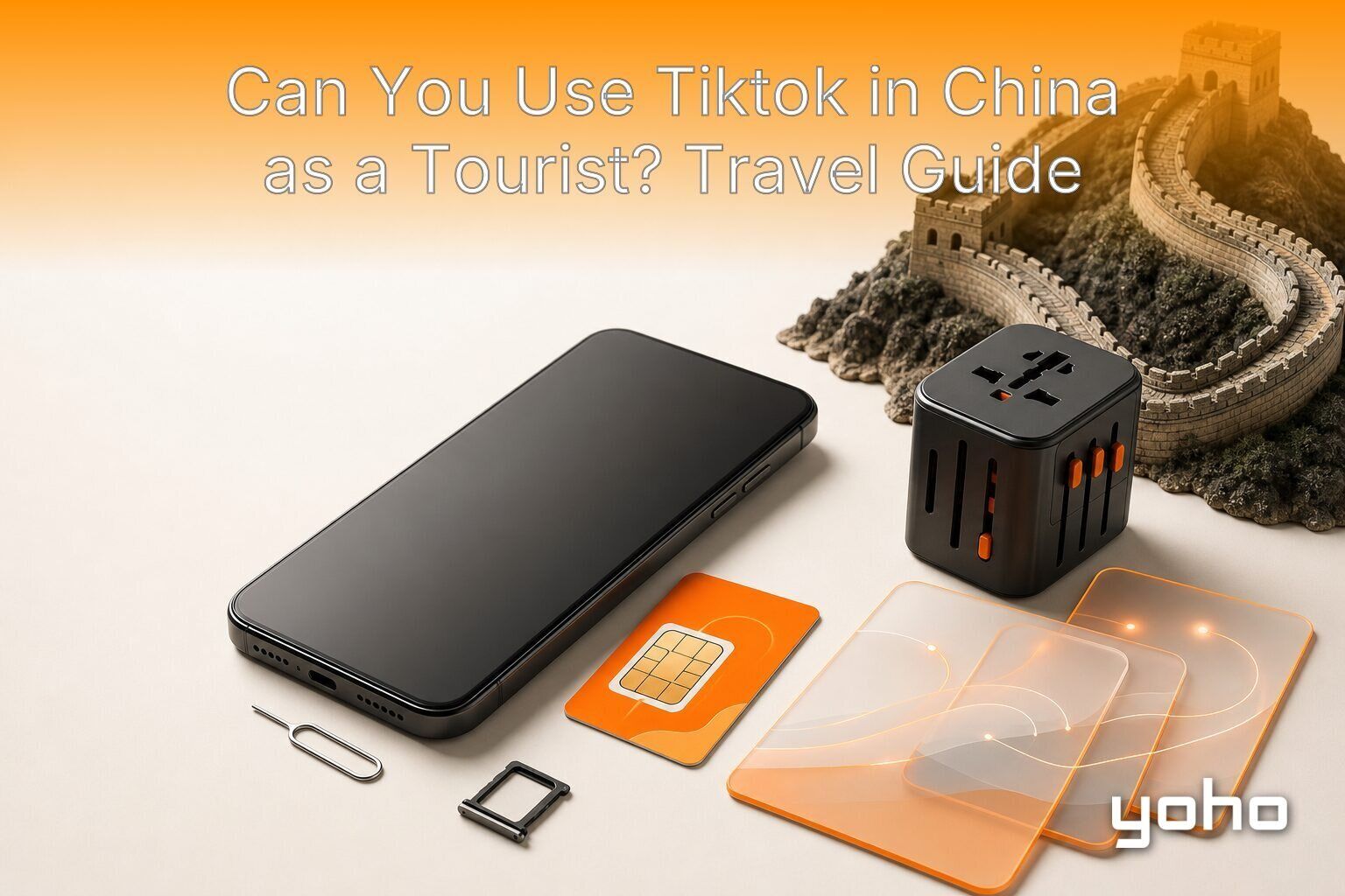 游客在中国可以使用 TikTok 吗?旅行指南