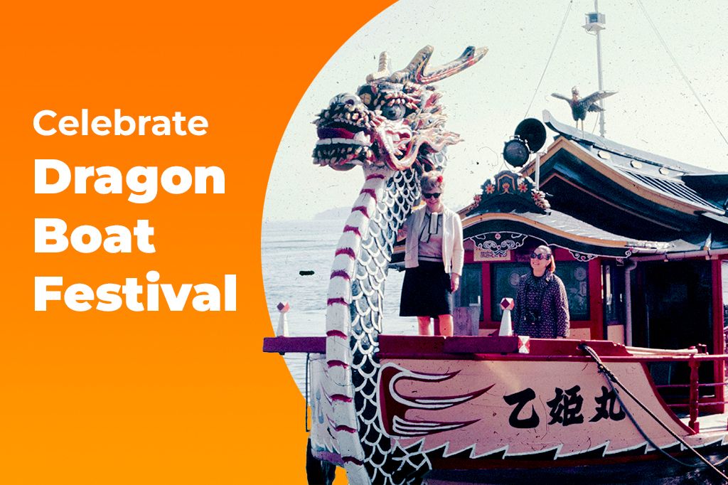 What Is the Dragon Boat Festival? A Simple Explanation