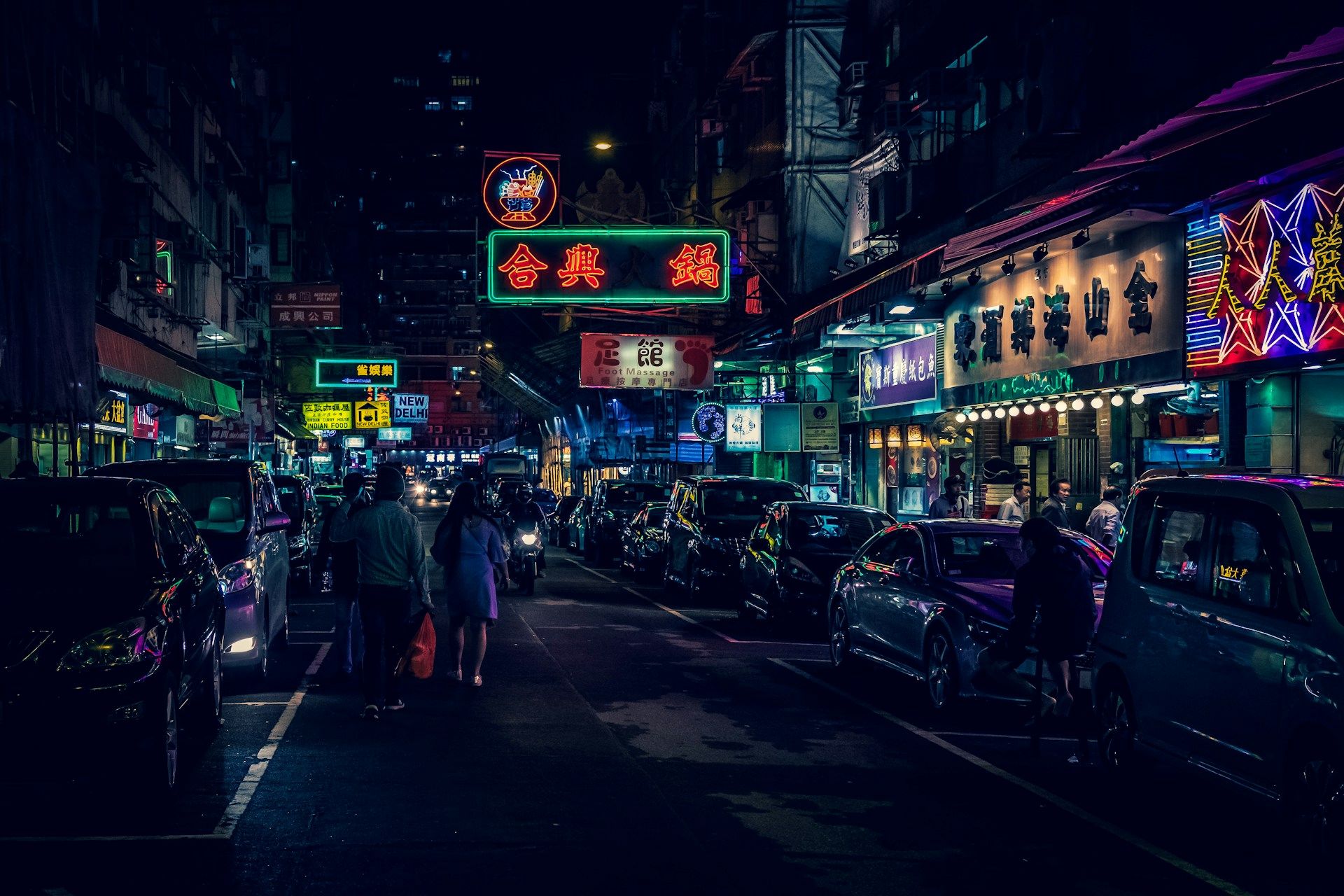 hokn-kong-at-night