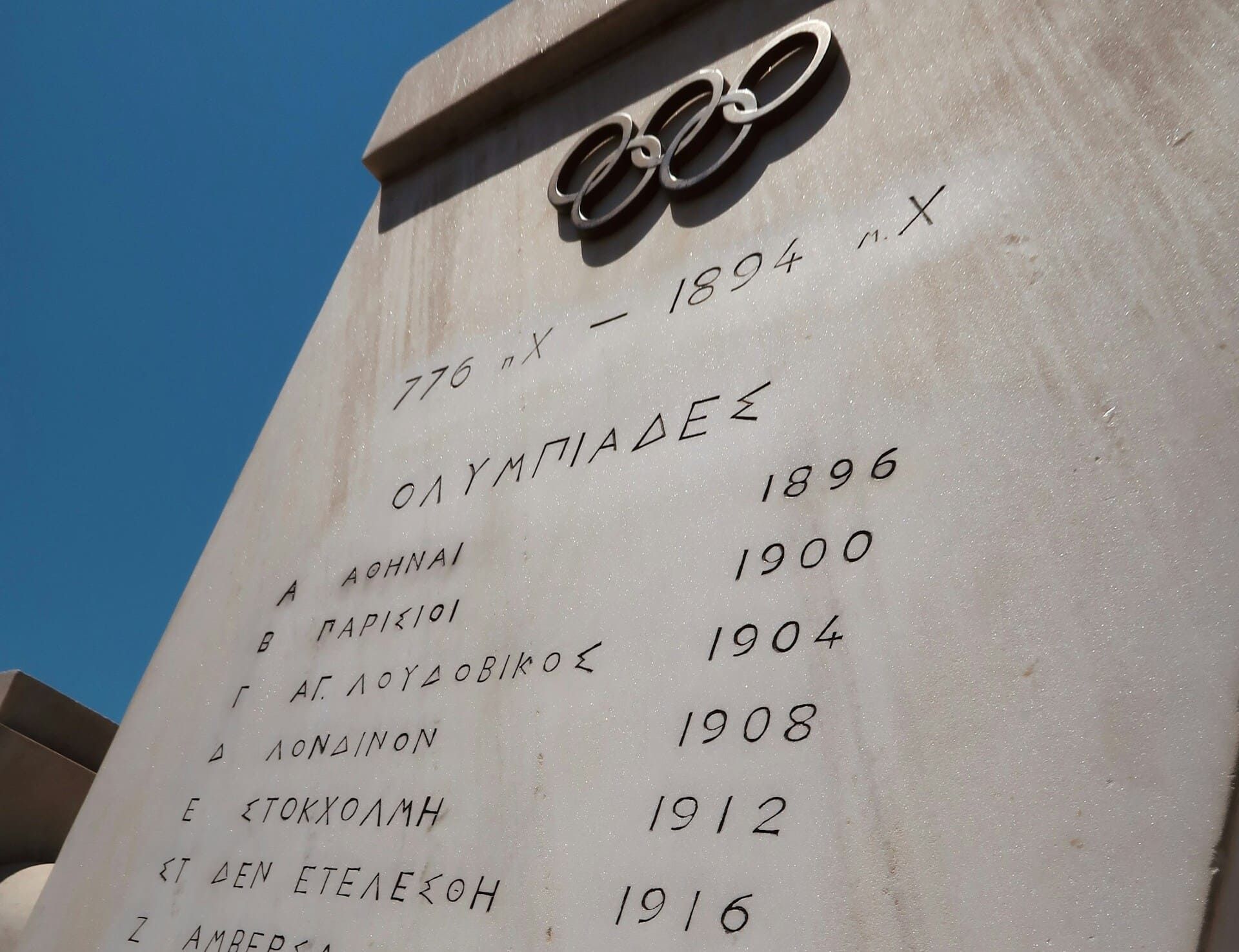 The Olympic Games Began in Greece