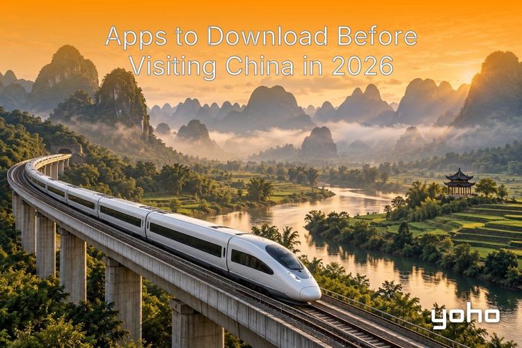 Apps To Download Before Visiting China: 2026 Guide article image