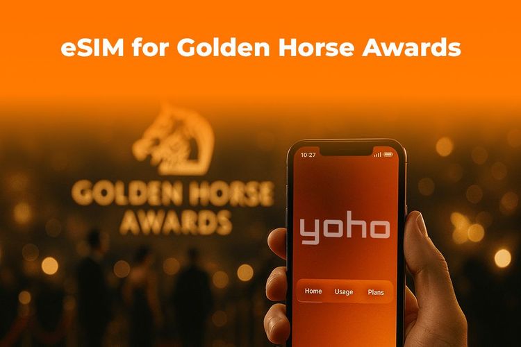 eSIM for Golden Horse Awards 2025 in Taiwan | Yoho Mobile