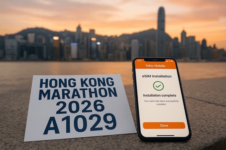 eSIM para el Maratón de Hong Kong 2026 | Mantente conectado con Yoho Mobile
