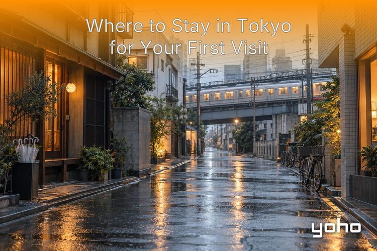 Where to Stay in Tokyo: Best Areas for First-Time Visitors article image