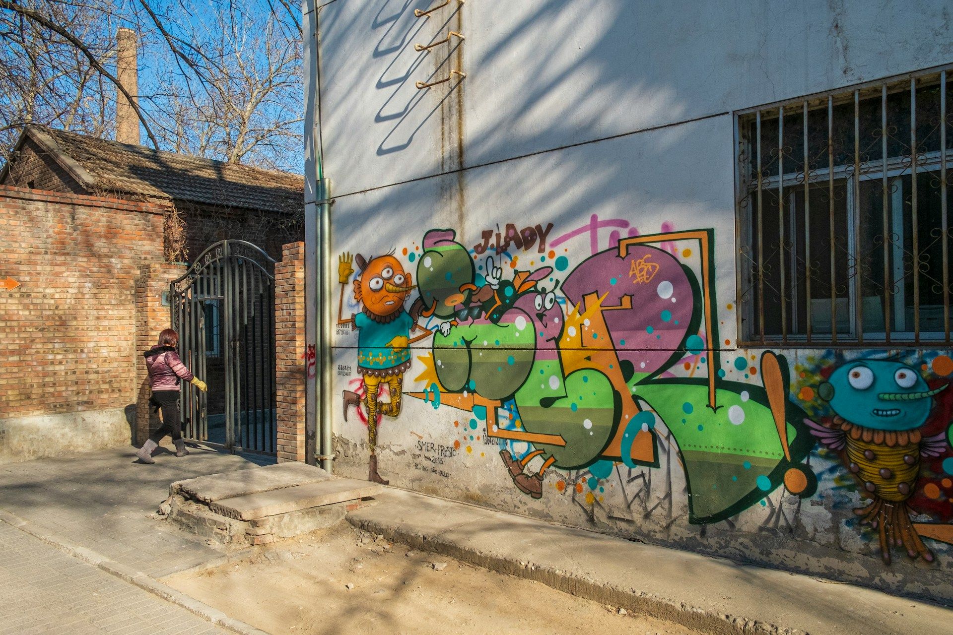 grafiti-art-at-798-district